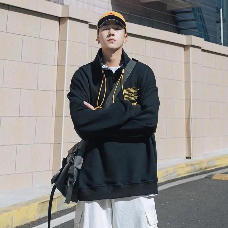 Sweater Men's Trend Spring and Autumn Half Zipper Drawstring Stand Collar Printing Casual Ins All-match Loose Jacket