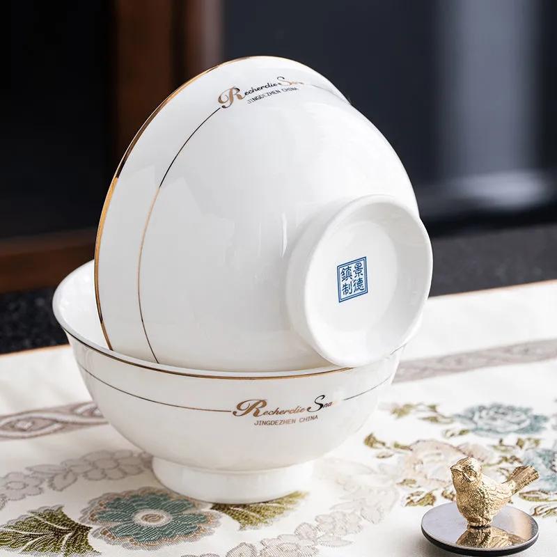 Jingdezhen Household Rice Bowl Ceramic Bowl Set Eating Bowl Small Bowl Japanese Tableware Bowl Ceramic Tableware