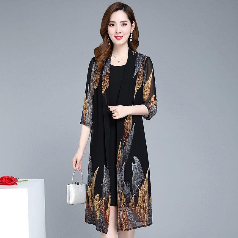 Chiffon Cardigan Mid-length Sun Protection Clothing Women's Loose Thin Large Size Shawl Jacket Air Conditioning Beach