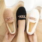 Autumn and Winter Plus Velvet To Keep Warm Korean Version of One-step Women's Winter Wear All-match Plush Cotton Shoes