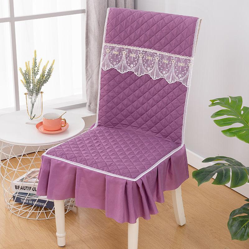 Household Cushion Chair Cover One-piece Chair Cover Chair Cushion Non-slip Backrest Integrated Chair Cover Dust Cover