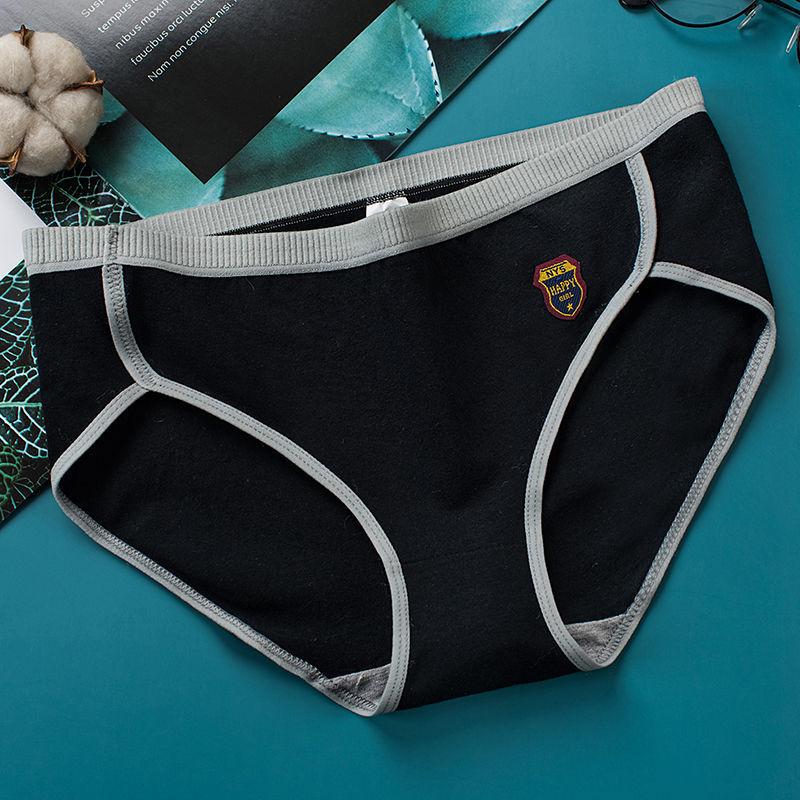 Women's Cotton Adult Underwear Antibacterial Mid-waist Breathable Japanese Briefs Student Korean Version Plus Size Briefs