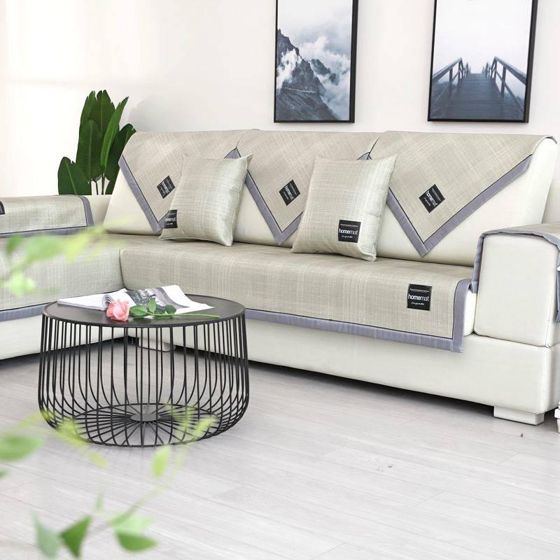 Modern simplicity Ice silk sofa covers Couch Cover Reversible Washable Removable Armrest Slipcovers