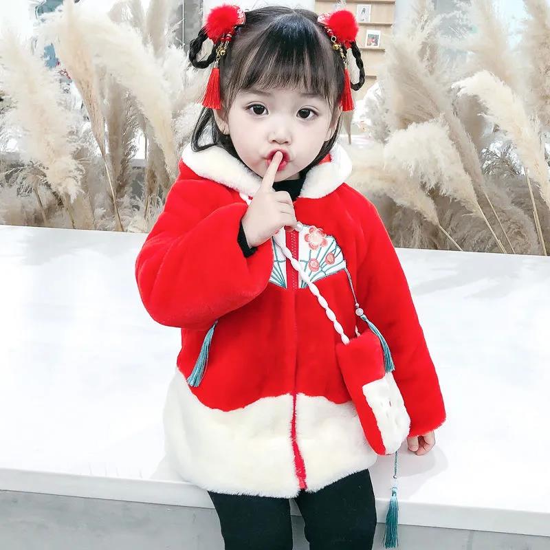 Girls' Winter Warm Jacket Thick Plus Fleece Sweater Children's Winter Windproof Hooded Top