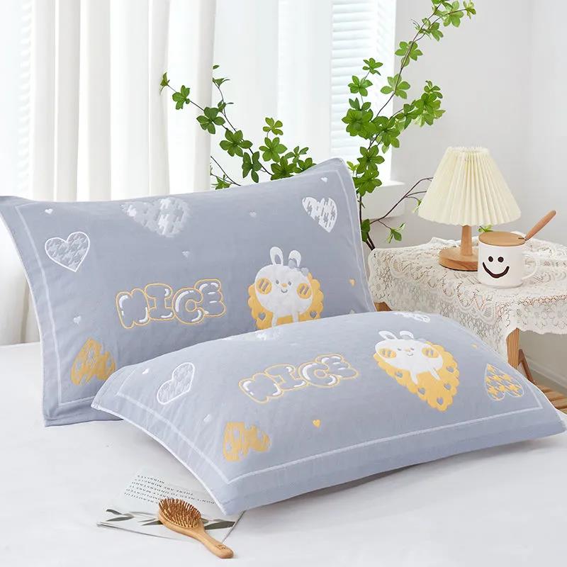 A Pair of Cotton Pillowcases Thickened Household Pillowcases Soft Skin-friendly Student Dormitory Pillow Covers