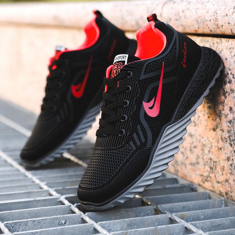 Sports shoes men's casual running shoes lightweight breathable shoes wear-resistant men