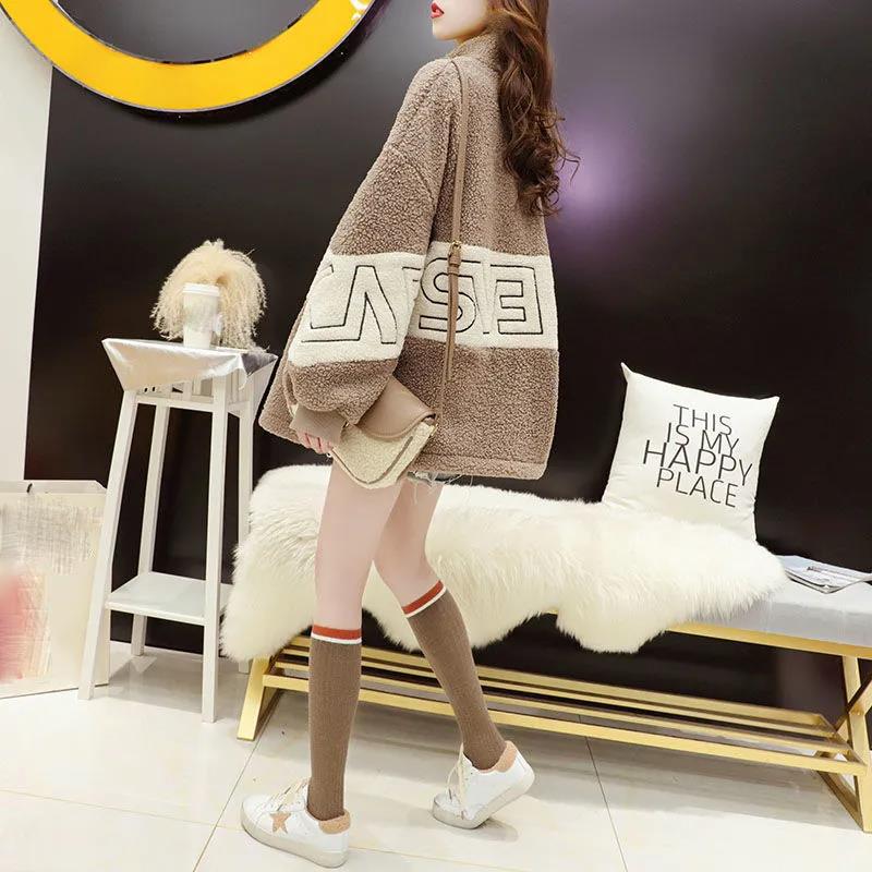 Plush Padded Faux Lamb Wool Sweater Women Autumn and Winter All-match Loose Warm Stand Collar Pullover Warm Top Women's Plus Size Jacket
