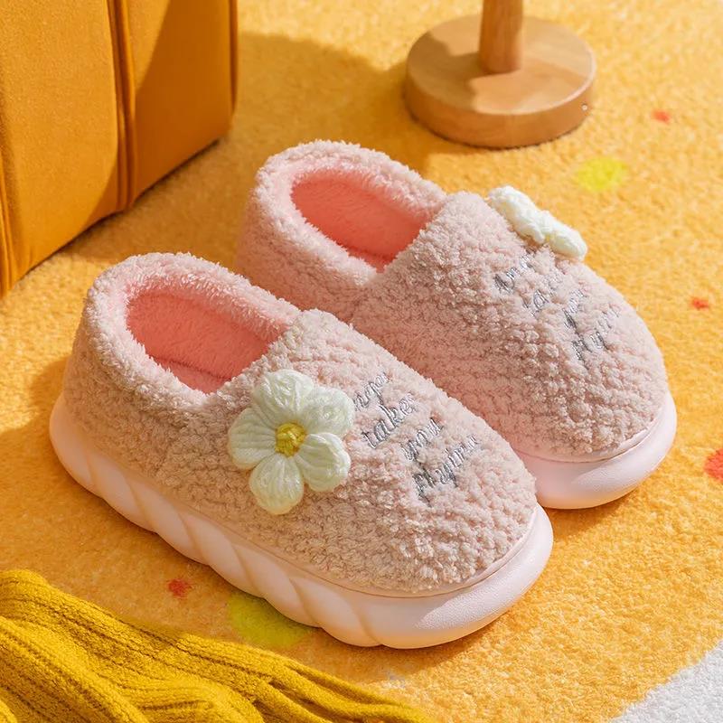 Cotton Slippers Women's Autumn and Winter Models Plush Cute Soft Sole All-inclusive with Home Non-slip Cold-proof Warmth Month Cotton Shoes