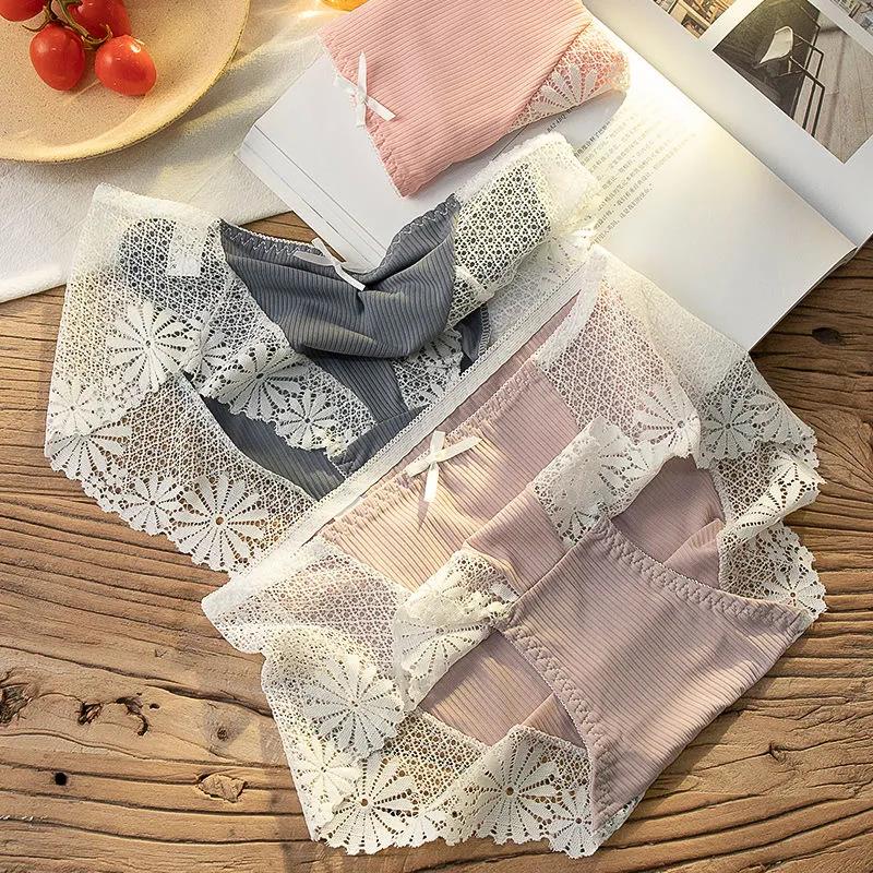 100kg Fat Mm High Waist Sexy Lace Underwear 2-piece Large Size Ice Silk Lingerie Thin Antibacterial Graphene Crotch Underwear