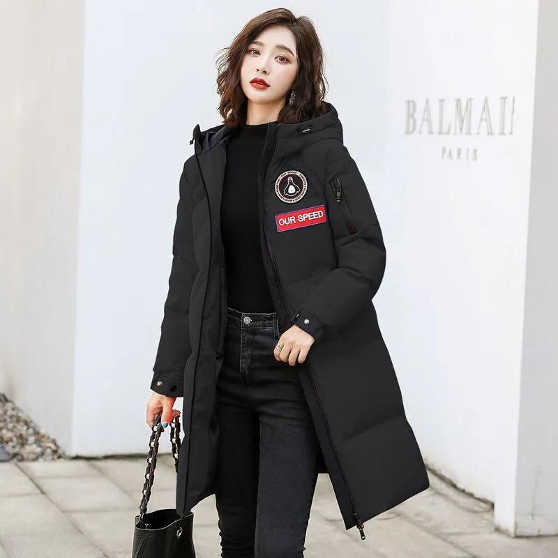 Down Jacket Women's Mid-length Korean Style Tooling Pie To Overcome High-grade Thickened Winter Jacket Warm Cotton Clothes