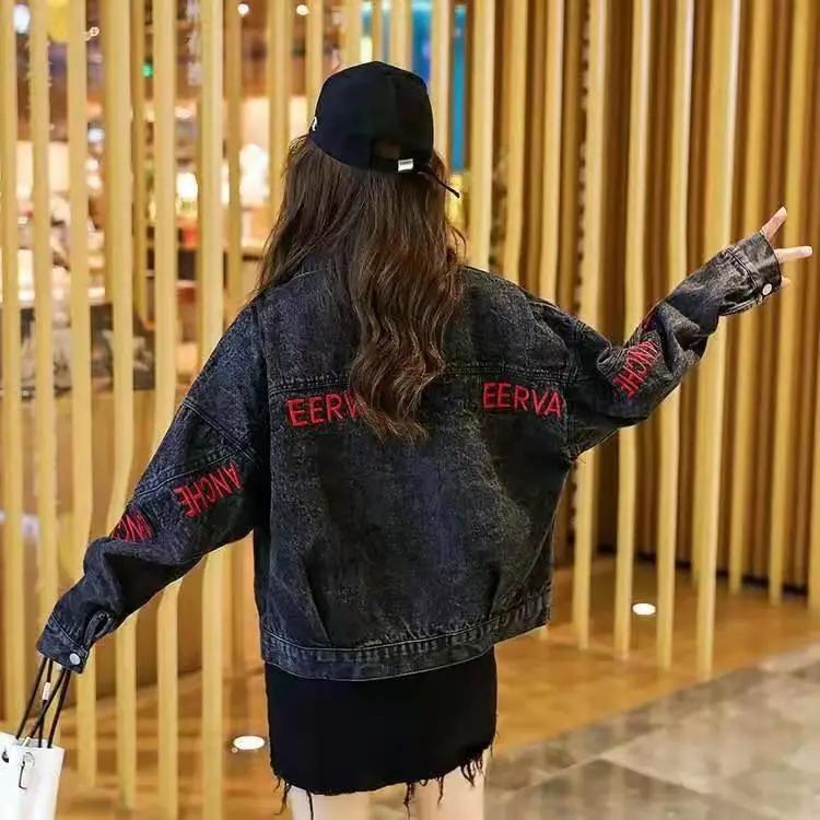 Retro Short Embroidered Denim Jacket Women's Spring and Autumn Korean Style Loose All-match Jacket Top