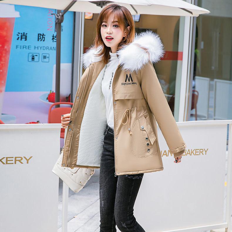 Large Fur Collar Women's Parker Clothing Mid-length Loose Padded Jacket Plus Velvet Plus Size Tight-fitting Thin Cotton Jacket