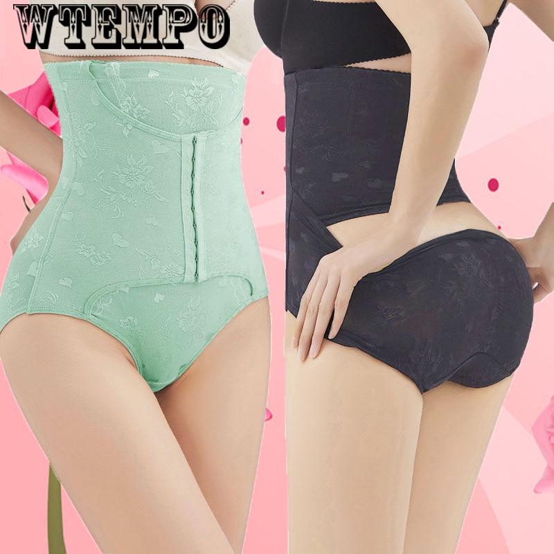 Abdominal Pants Postpartum Hip Plastic Body Suit Corset Thin Section Women's Row Buckle Back Release