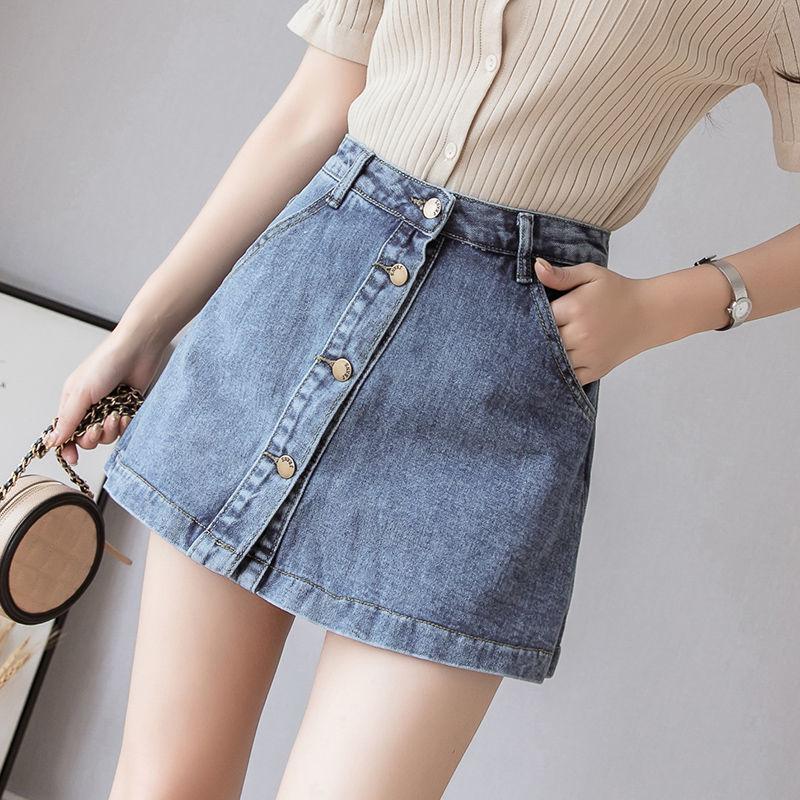 Women's Jeans Skirt High-waist Women's Plus Size Slim Wide-leg Korean Casual Shorts