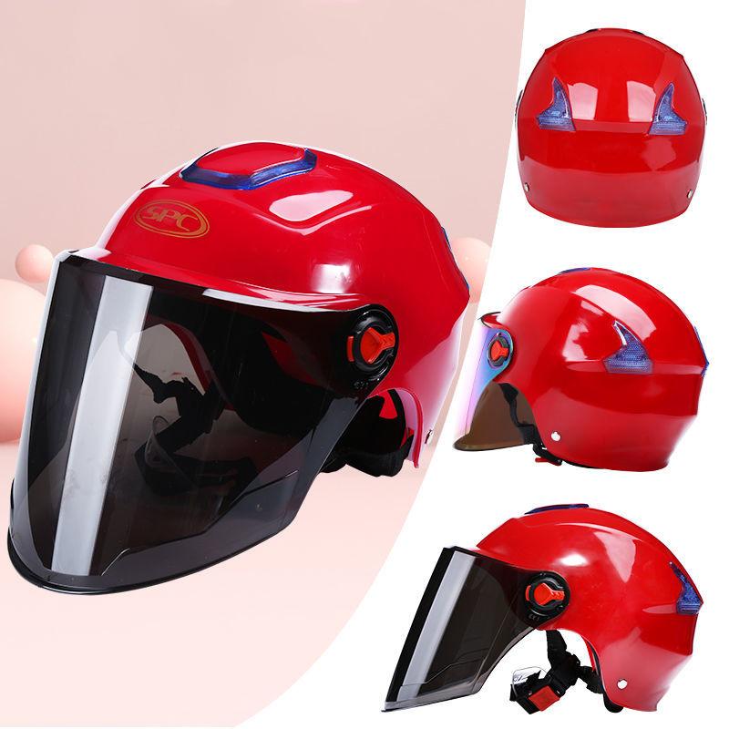 Unisex Battery Car Helmet Four Seasons Breathable Lightweight Sun Protection Helmet Sunscreen Motorcycle Half Helmet