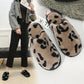 Cotton Slippers Cute Wool Cotton Slippers Leopard Print Cotton Slippers Women