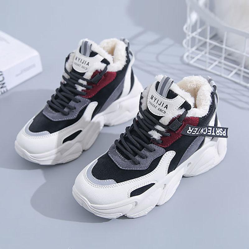 Old Shoes Women's Winter Cotton Shoes Plus Velvet Warm Martin Boots Thick Bottom Increase Casual Shoes Sports Shoes Snow Boots