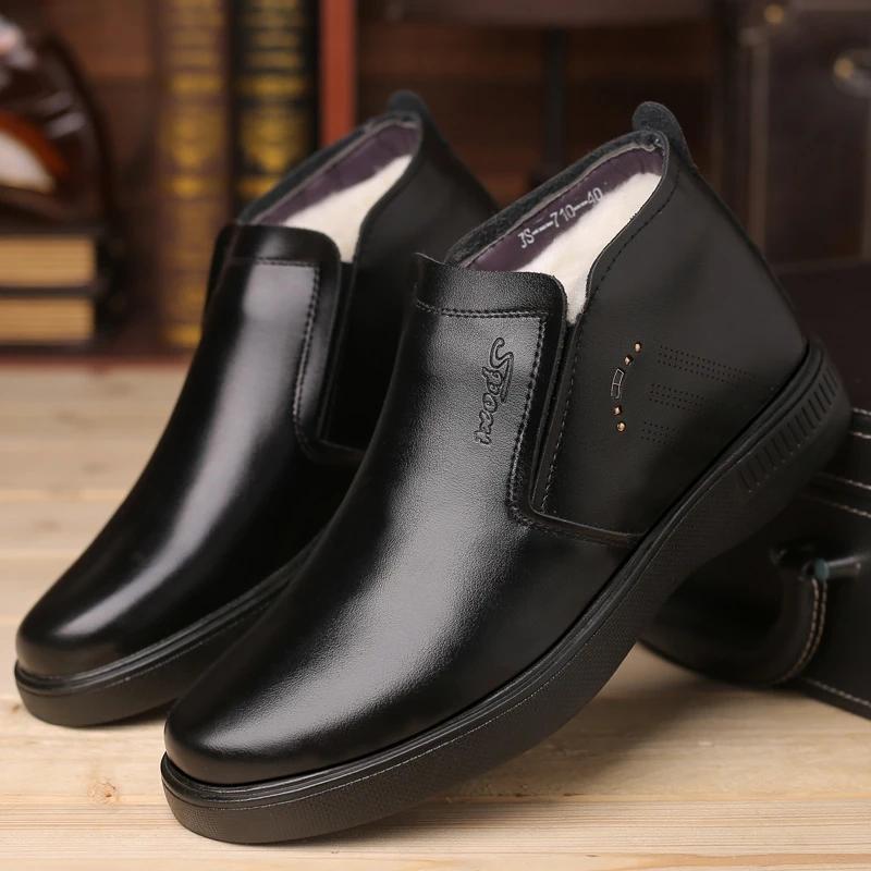 Men's Cowhide Cotton Shoes Woolen Leather Thick Warm Shoes Winter Plus Velvet Snow Boots Middle-aged and Elderly Leather Shoes Outdoor Shoes