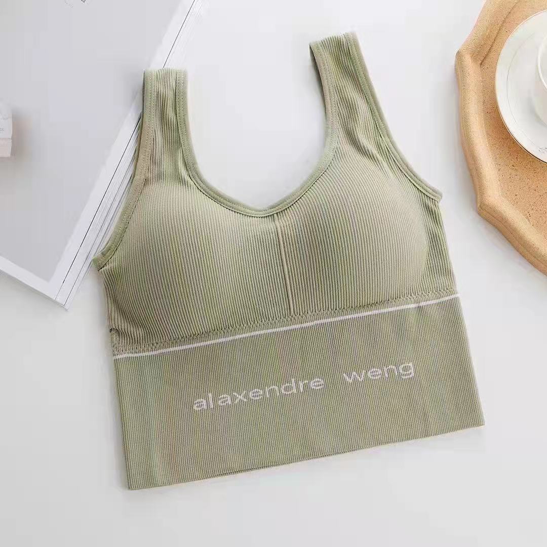 Women's Sports Bra Sling Yoga Vest High-elastic U-shaped Halter Underwear Without Steel Ring Gathering Bra Fitness Bra Wrapped Chest Push Up Bra Top