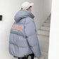Winter Men's Down Jacket Japanese Thick Warm Hooded Jacket Korean Version of The Trend Loose Casual Printed Bread Suit Jacket
