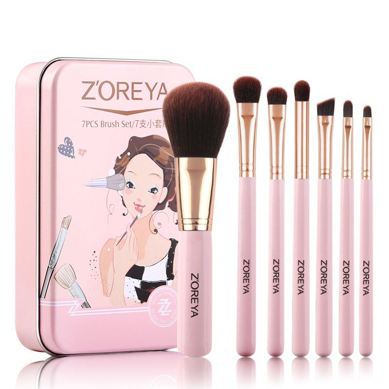 7pcs Iron Boxed Makeup Brush Set Beauty Tool Portable