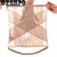 Corsets Women Postpartum Plastic Waist Thin Belt Fat Burning Slimming Belly Thin Section