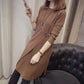 Autumn and Winter Loose Casual Dress Fashion Simple Temperament Base Skirt Mid-length Pullover Women's Sweater Dress