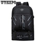 Outdoor Backpack Camping Bag Waterproof Mountaineering Hiking Backpacks Climbing Rucksack