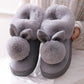 Women Unisex Winter Home Slippers Leather Waterproof Non Slip Slippers Plush Warm Indoor