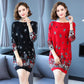 Women's Knitwear Spring and Autumn Fashion Trend Mid-length Base Shirt Korean Round Neck Sweater Skirt