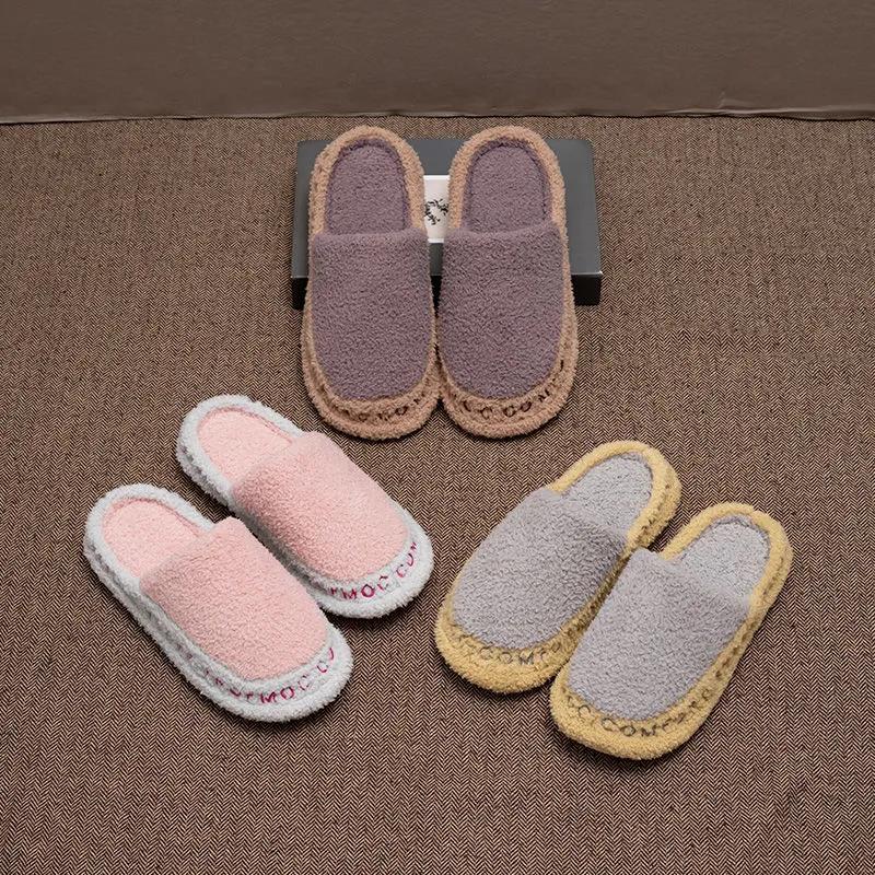 Fall and Winter Men's and Women's Indoor Cotton Slippers Casual Warm and Dirt-resistant Flat Shoes