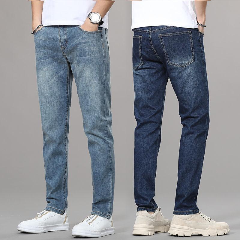 Jeans Men's Summer Thin Loose Trousers