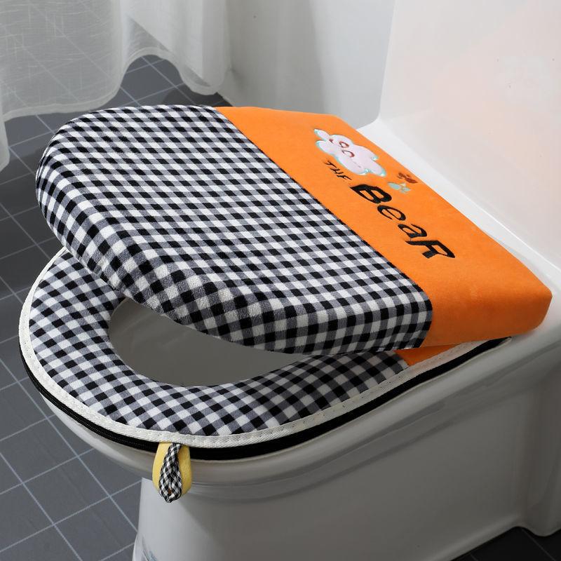 Toilet Cushion Household Waterproof Four-season Universal Three-piece Zippered Lattice Type Toilet Seat Two-piece Toilet Cover Cover Set