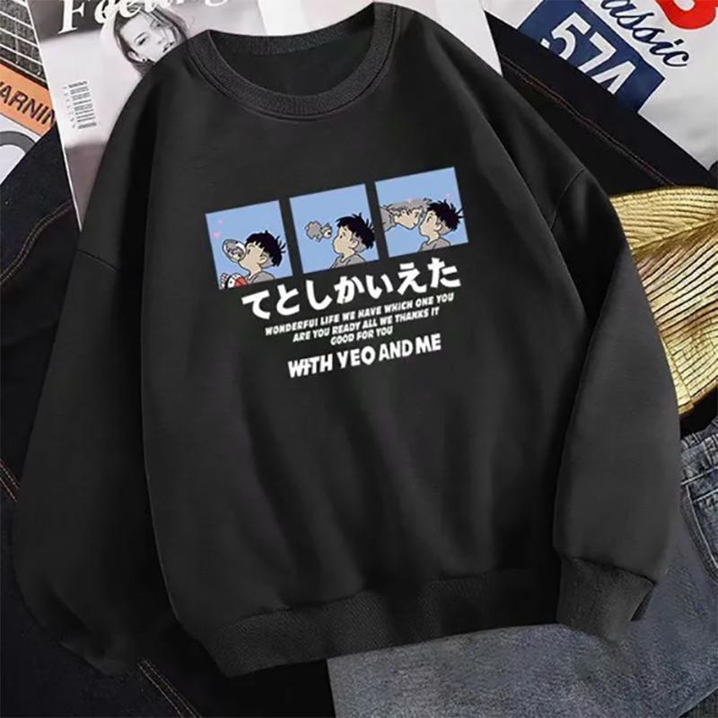 Sweater Men's Long-sleeved Sweatershirts Autumn Trend Wild Men's Loose Large Size Casual Pullover