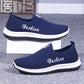 Fashionable Breathable Sports Shoes for Men, Sports Shoes, Leisure Running Shoes, Daddy Shoes
