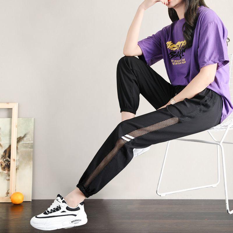 Thin Mesh Harem Pants Women Loose Summer Nine Points Beamed Feet Casual High Waist Slimming Plus Size Sports Pants