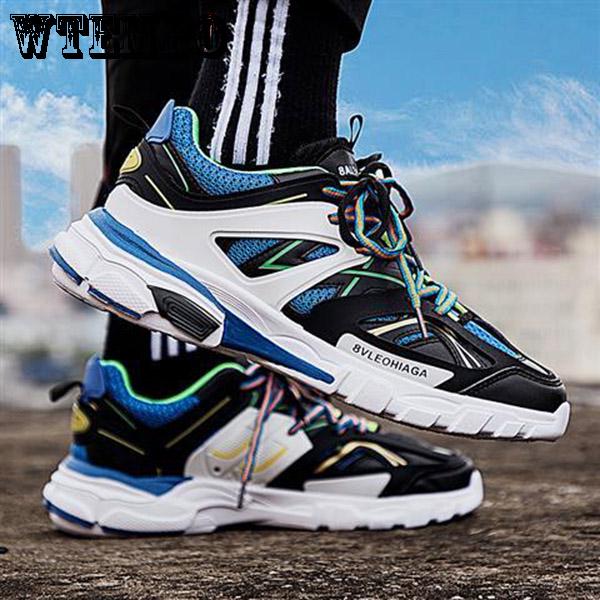 Increase Shoes Winter Sports Shoes Running Shoes Fashion Wild Men's Shoes Trend