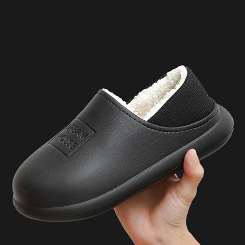 Autumn and Winter Couple Cotton Slippers Household Household PU Leather Warm Shoes Waterproof Non-slip Plush Slippers