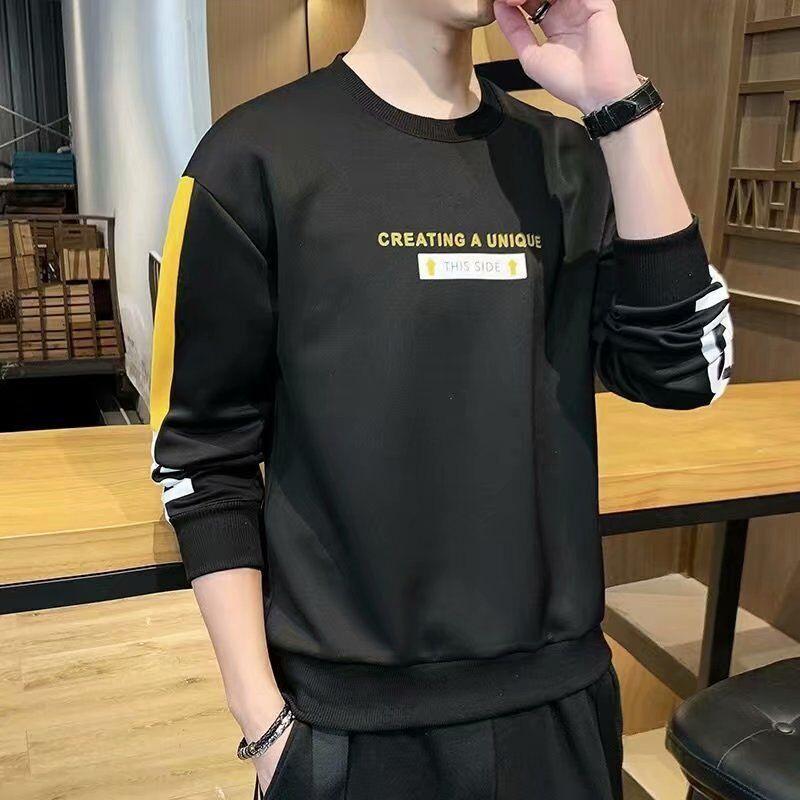 Winter Men's Sweater Warm and Comfortable Bottoming Shirt Men's Top Pullover Sweater