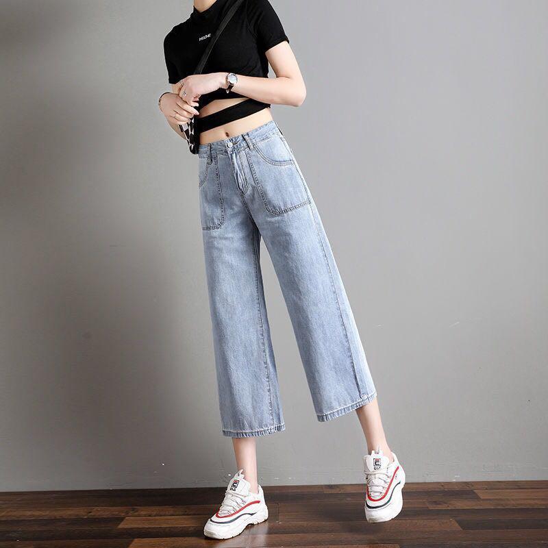 Korean Style Loose Student Wide-leg Jeans Women Summer Thin Simple Straight-leg Pants Women's High Waist Cropped Trousers