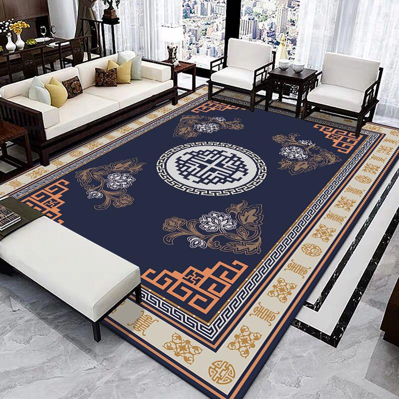 Chinese Classical Living Room Carpet Simple Bedroom Full Bed Blanket Chinese Style Home Coffee Table Blanket Large Area Mat