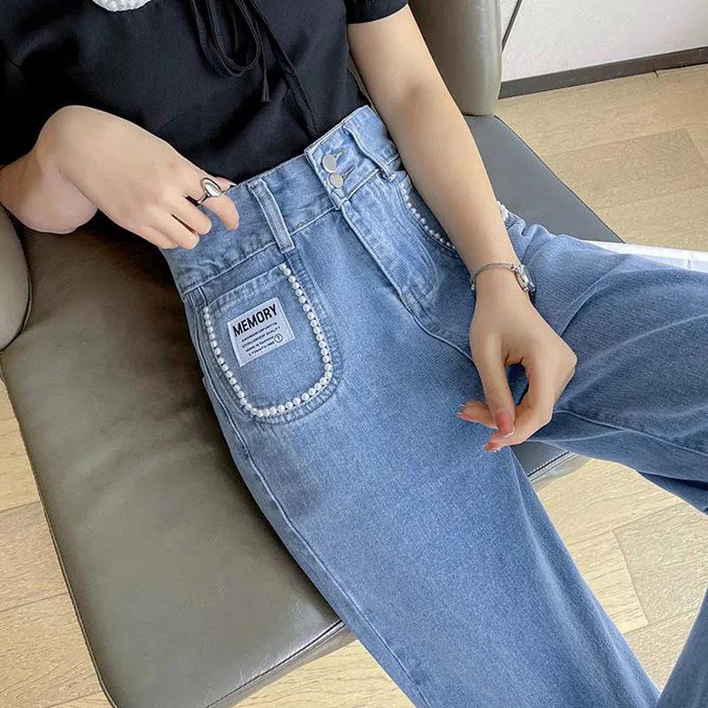 Elastic Waist Stretch Pants Slim Jeans Women's Spring and Autumn Thin Section High Waist Loose Harem Cropped Trousers