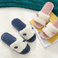 Women's Slippers Women's Outer Wear Home Four Seasons Universal Couples Fabric Soft Bottom Indoor Floor Home Furnishing