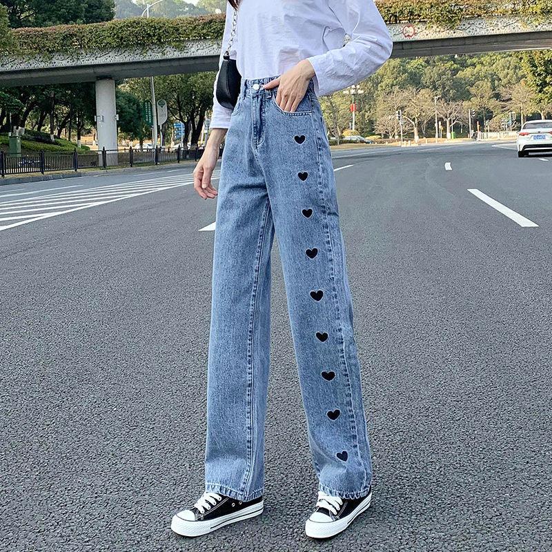 Loving High-waisted Jeans Women's Loose Micro-opening Slits All-match Drape Mopping Pants Thin Wide-leg Pants Trendy
