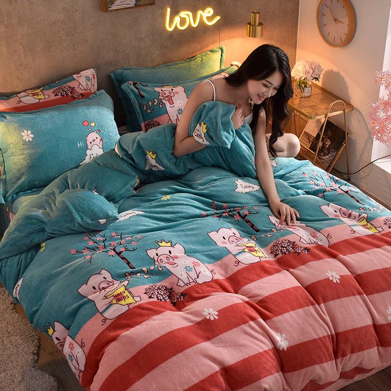 Bedding Soft Winter Thickening Four Pieces of Warm Velvet Flannel Four-piece Bedding Set