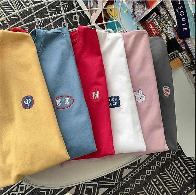 Women's Summer Tees Loose Breathable Embroidery Simple Short Sleeve Harajuku T Shirt Tops