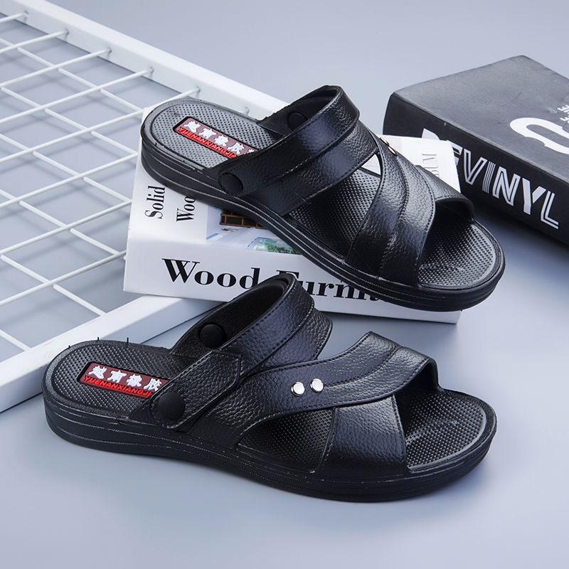 Vietnamese Rubber Men's Sandals and Slippers Korean Non-slip Casual Shoes Summer Comfortable and Durable Men's Sandals