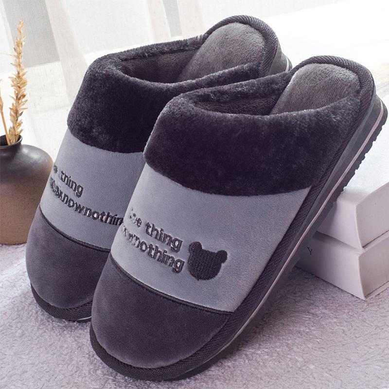 Winter Men's Cotton Slippers Non-slip Warm Thick Plush Shoes Thick Bottom Home Large Size Indoor Shoes