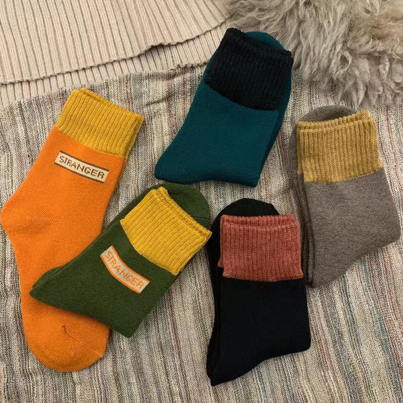 Five Pairs of Socks Men's Winter Tube Socks Fashion Striped Towel Socks Plus Velvet Thick Warm Terry Socks