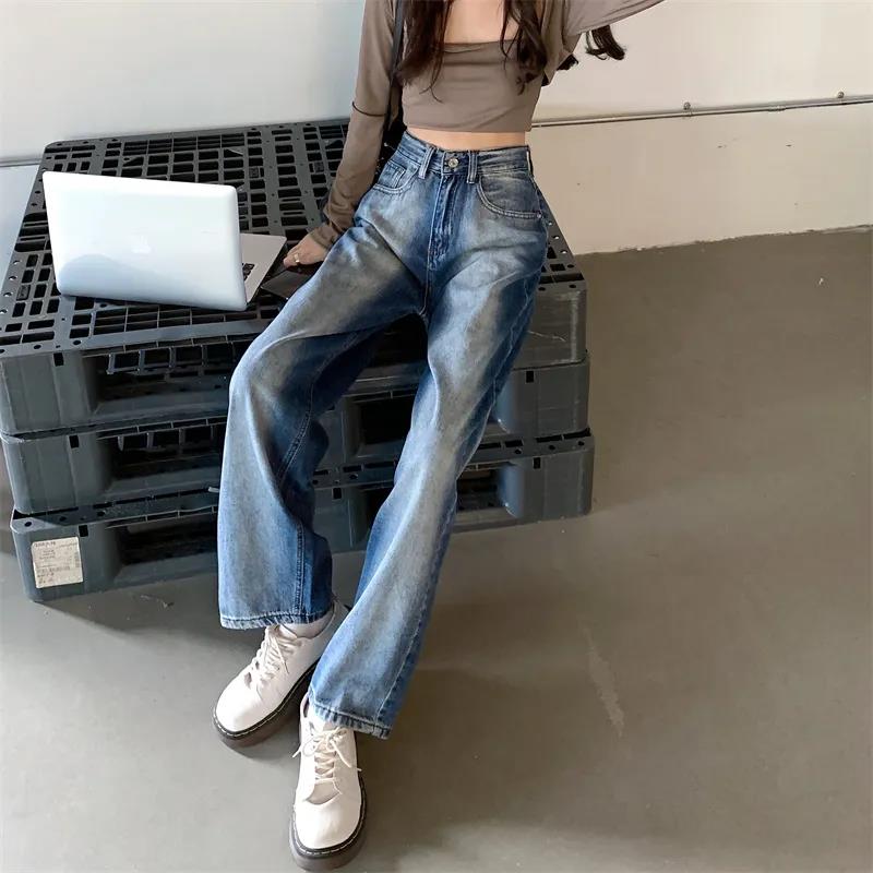 Spring Wide-leg Pants Slimming Jeans Fashion Age-reducing All-match Washed Wide-leg Pants Women's Pants Students